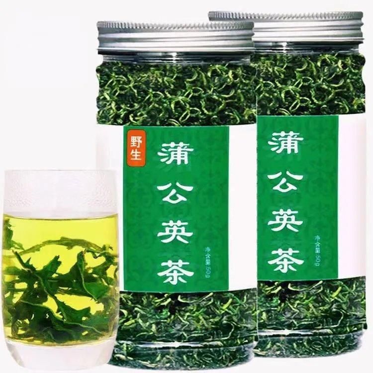 长白山蒲公英茶蒲公英根茶菊花茶玫瑰花茶组合50g-250g