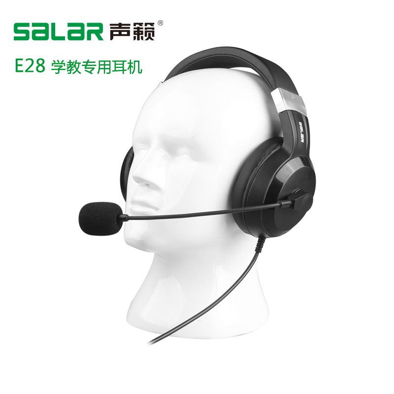 头戴式耳机中考高考英语听力口语人机对话录音专用USB接口初中高