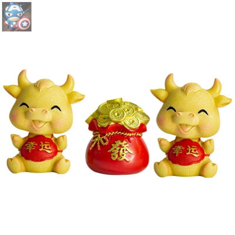 旺财福牛汽车载摆件可爱公仔摇头福牛报喜萌趣一路相伴顺冉但京川