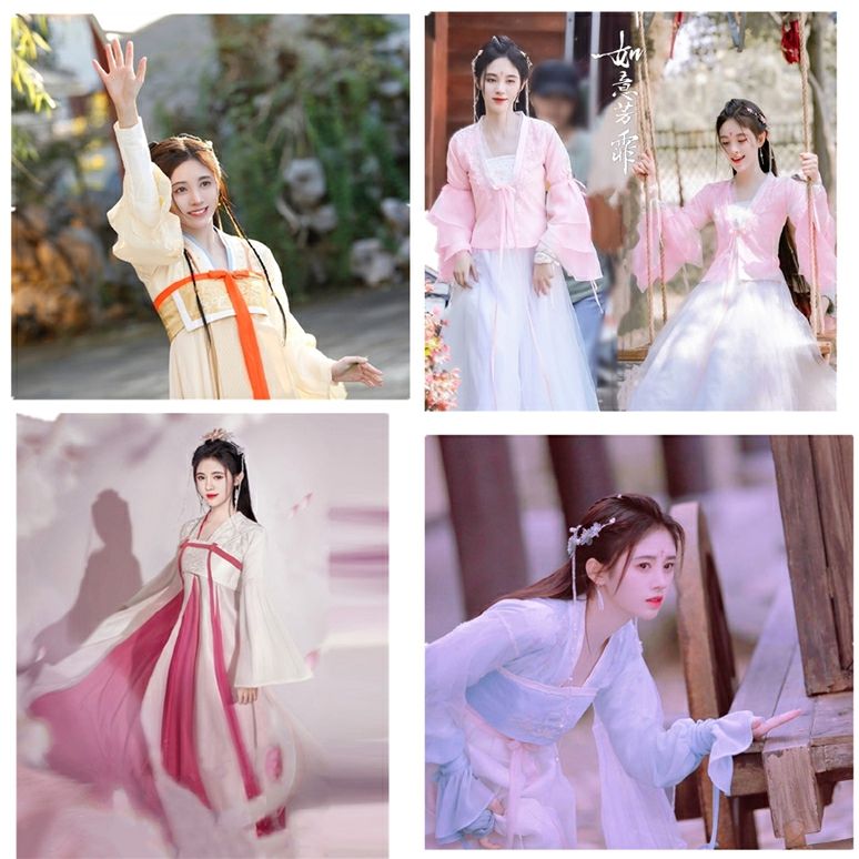 如意芳菲鞠婧祎傅容同款古装仙女襦裙cos服唐朝汉服写真古筝舞服