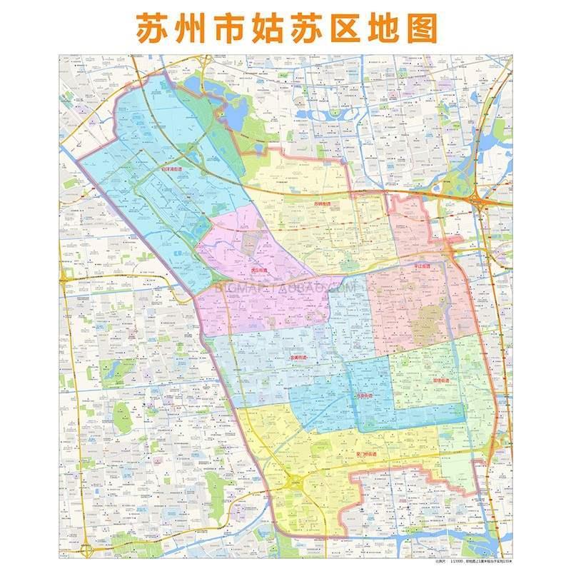 苏州市姑苏区行政区划地图高清定制2021城市交通卫星办公室挂图