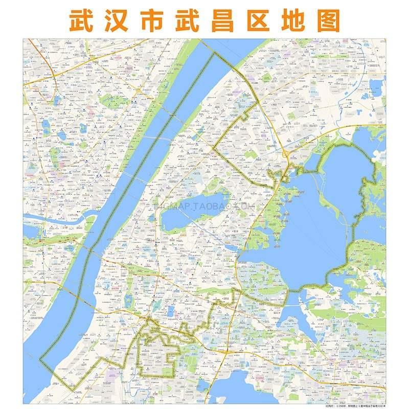 武汉市武昌区地图高清定制2021城市街道交通卫星办公会议室挂图