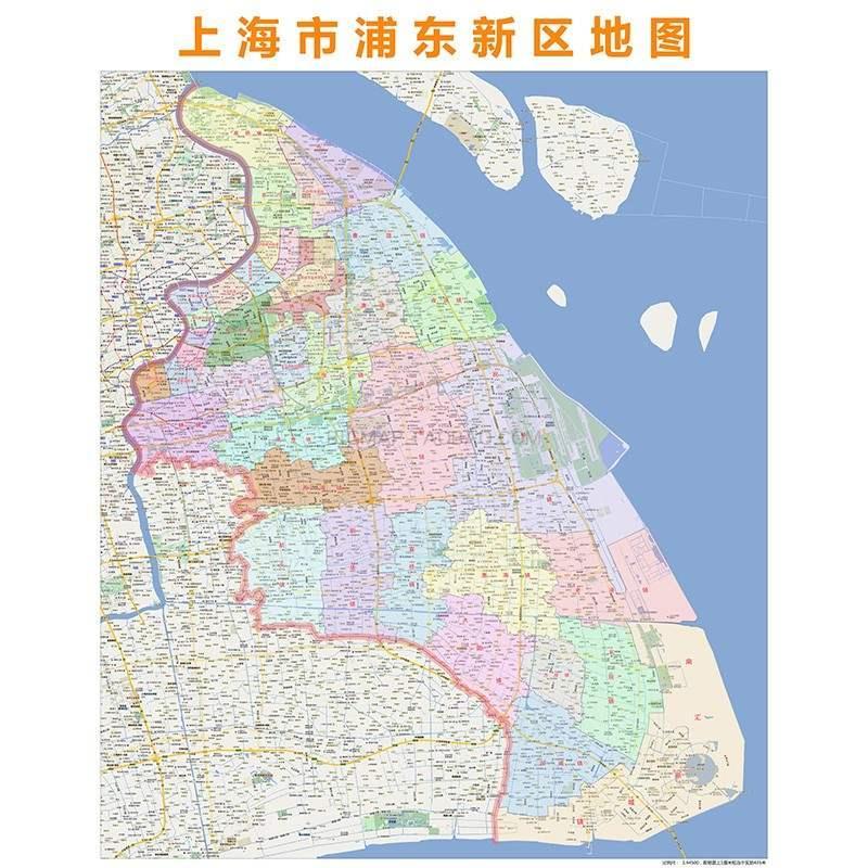 上海市浦东新区行政区划地图高清定制2021办公会议室挂图城市交通