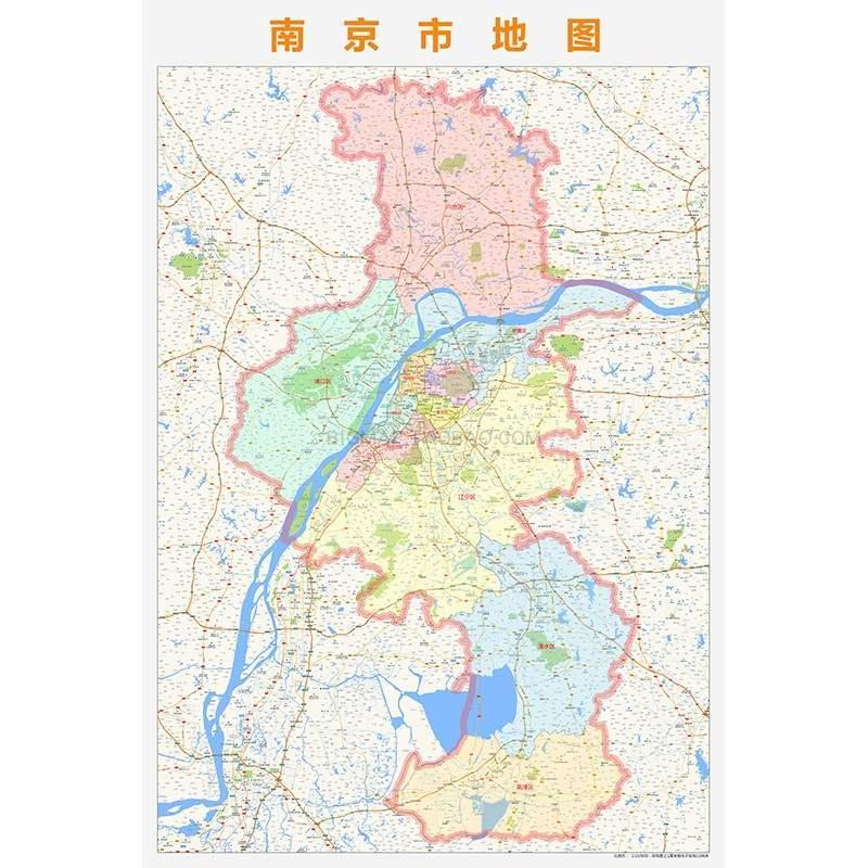 南京市行政区划地图2021高清定制城市交通卫星影像办公会议室挂图