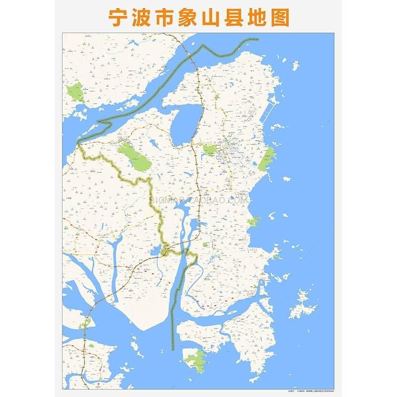 宁波市象山县地图2021高清定制城市交通卫星影像办公会议室挂图