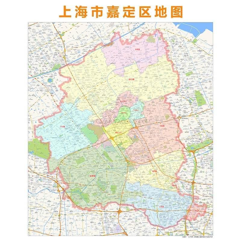 新款 嘉定区行政区划地图高清定制2021城市交通卫星办公室挂图