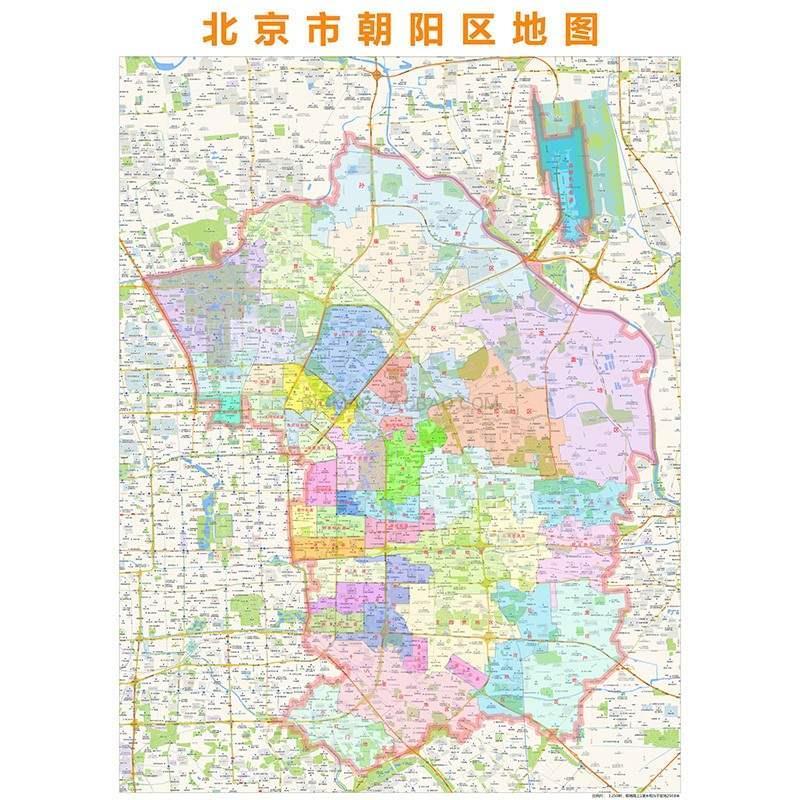 北京市朝阳区行政区划地图高清定制2020城市交通卫星办公室挂图