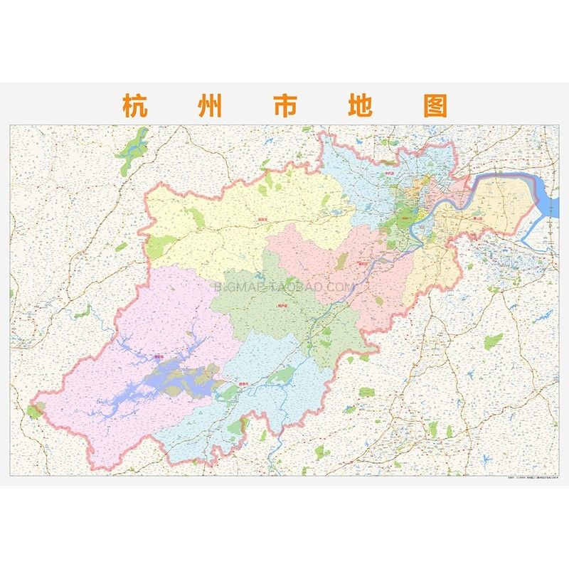 杭州市行政区划地图2020高清定制城市交通办公会议室挂图卫星影像