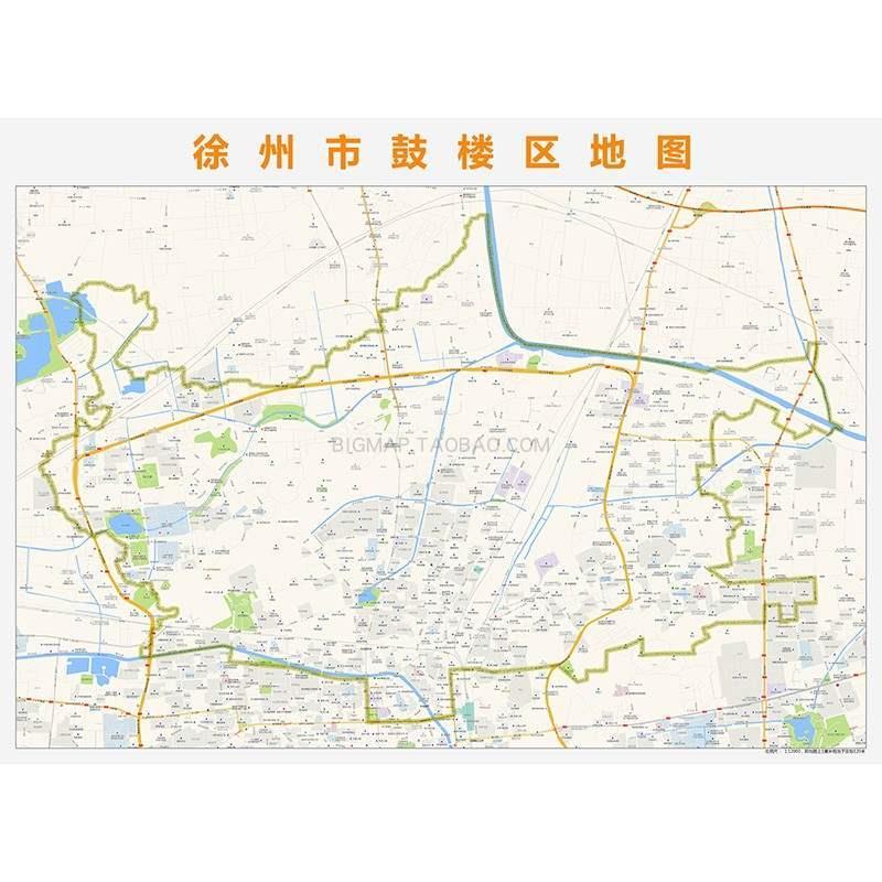 徐州市鼓楼区地图高清定制2021城市街道交通卫星办公会议室挂图