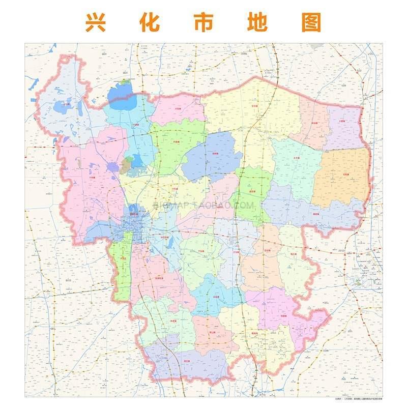 兴化市行政区划地图2021高清定制城市交通卫星影像办公会议室挂图