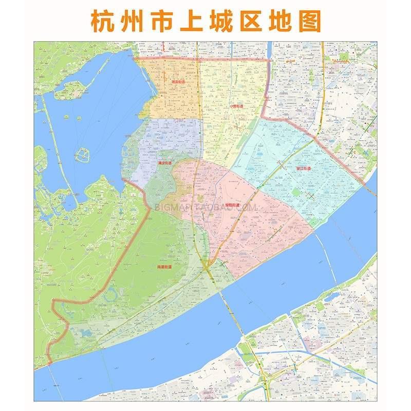 杭州市上城区地图高清定制2021城市街道交通卫星办公会议室挂图