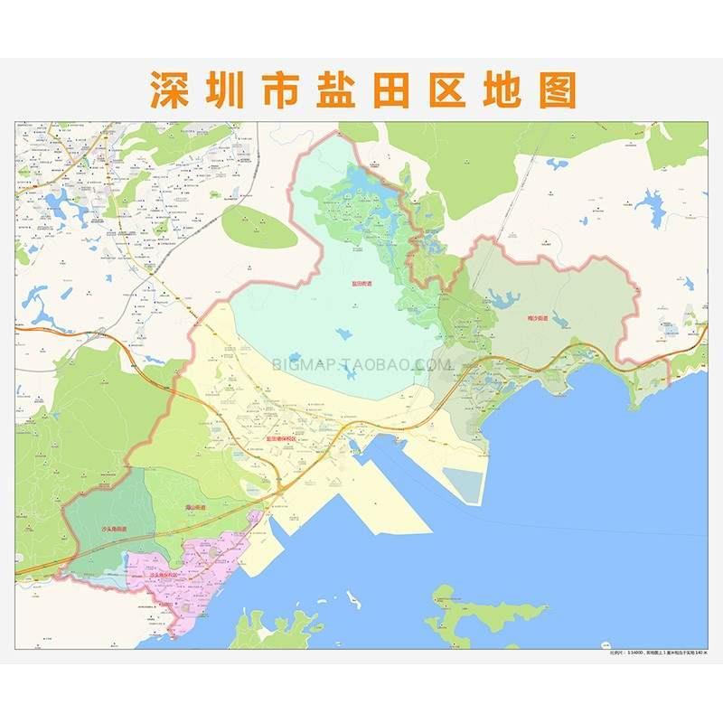 深圳市盐田区行政区划地图高清定制2021城市交通卫星办公室挂图