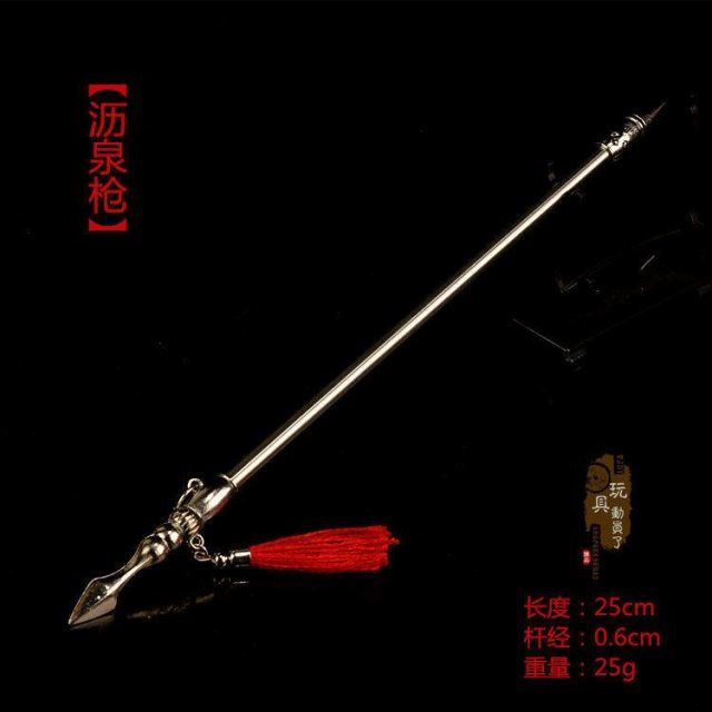 1:6中国古代兵器武器模型鱼吞沥泉枪红缨枪长矛哪吒火尖枪火樱枪