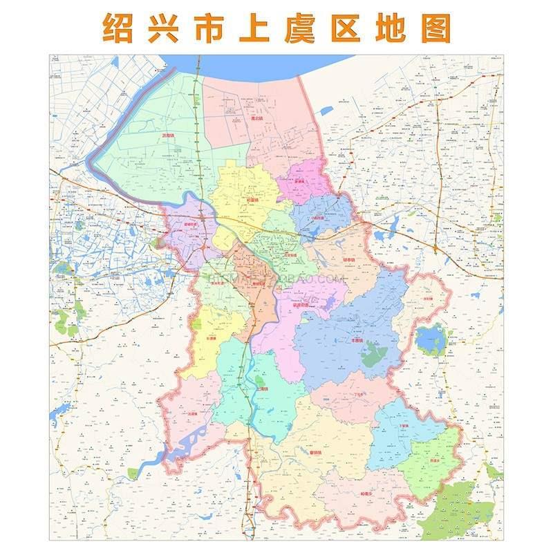 绍兴市上虞区行政区划地图高清定制2021城市交通办公会议室挂图