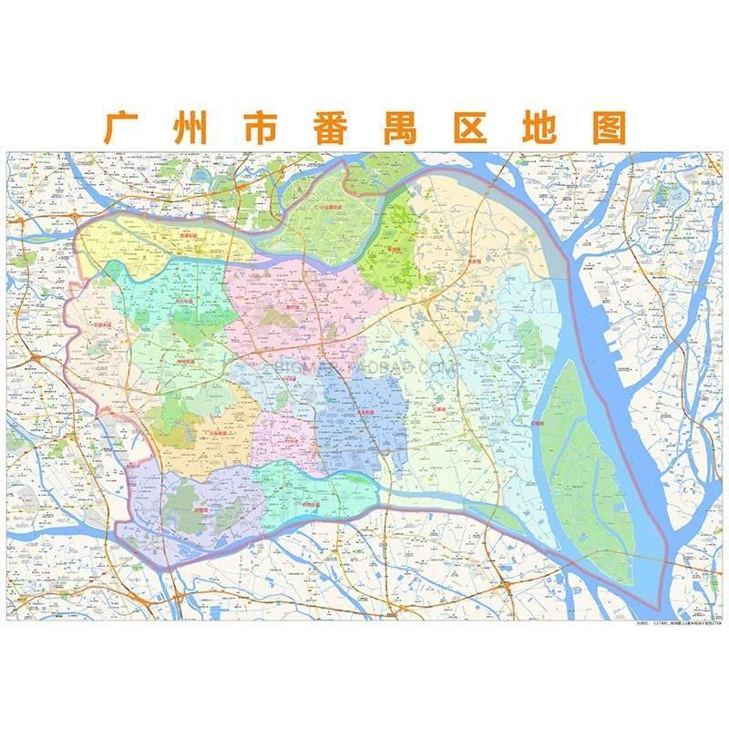 广州市番禺区行政区划地图高清定制2021城市交通办公会议室挂图