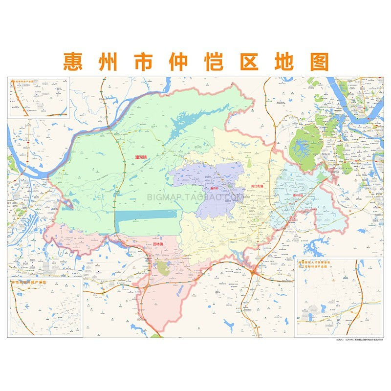 惠州市仲恺区行政区划地图 高清定制2020城市交通办公会议室挂图