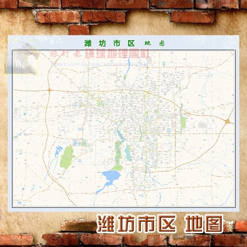超大巨幅 潍坊市区地图订制定做 城市城区海报2020新版装饰画芯