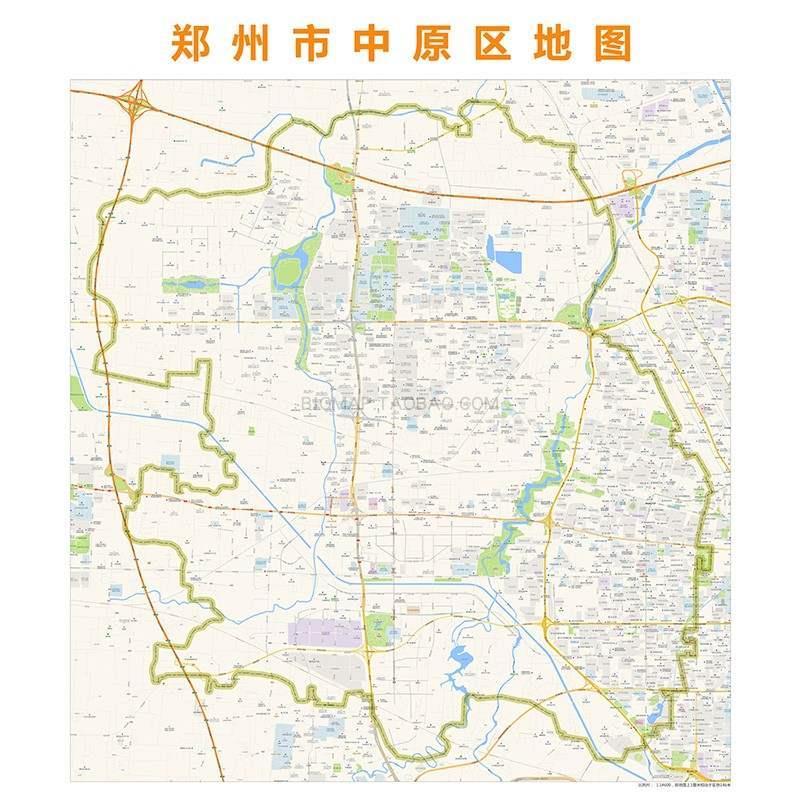 郑州市中原区地图高清定制2021城市街道交通卫星办公会议室挂图