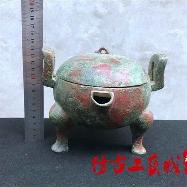 古玩古董仿古青铜器摆件工艺品战国青铜器礼器食器青铜鼎三足鼎