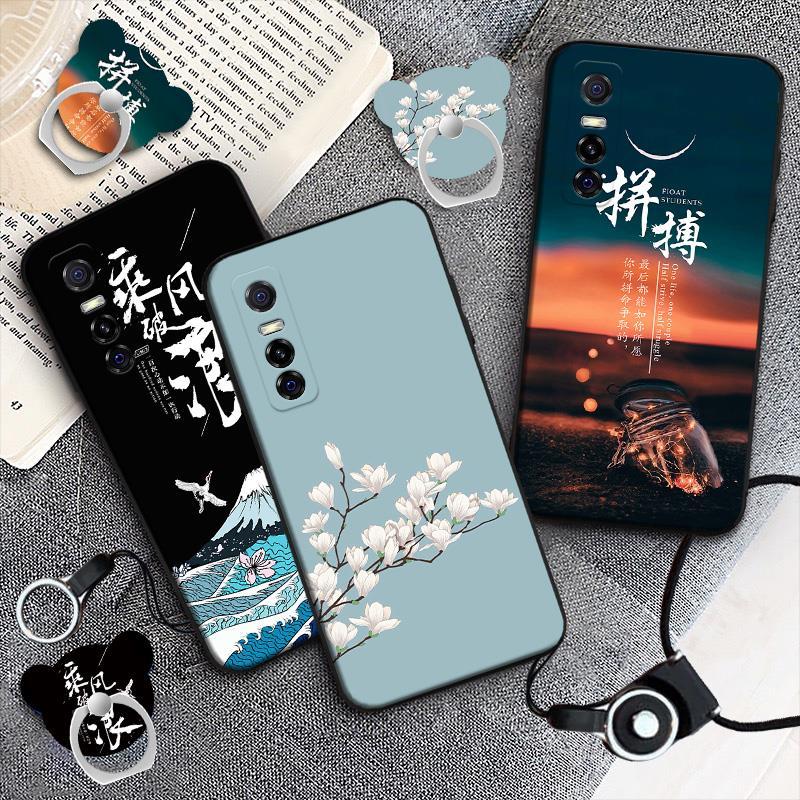 vivos7e活力版手机壳少女v2031ea软胶保护套漫画浪漫奋斗拼搏网红