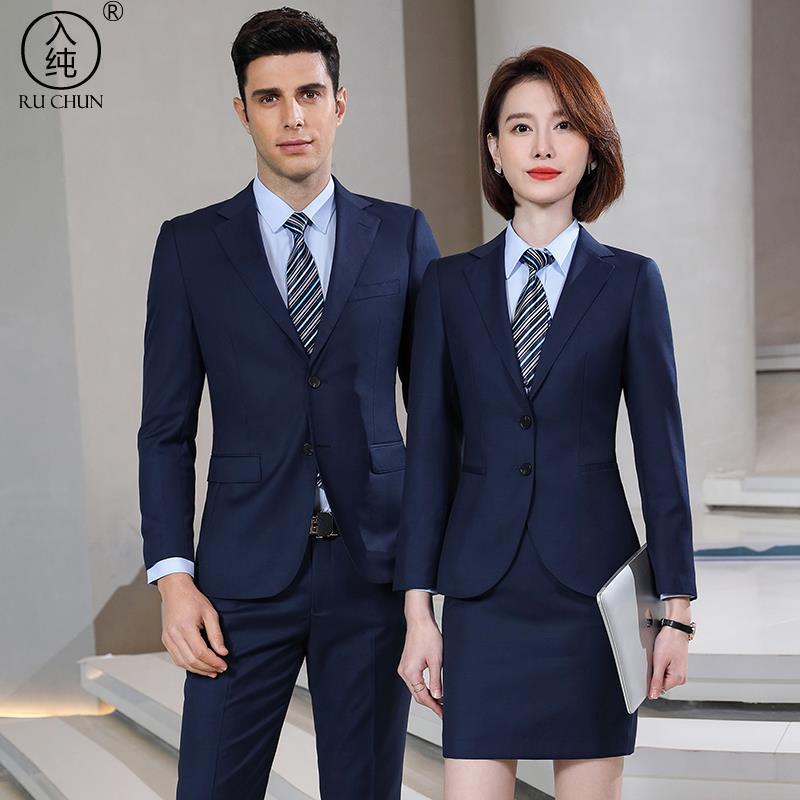 2021新款羊毛西装套装男女职业同款高端售楼部工作服公司经理工装