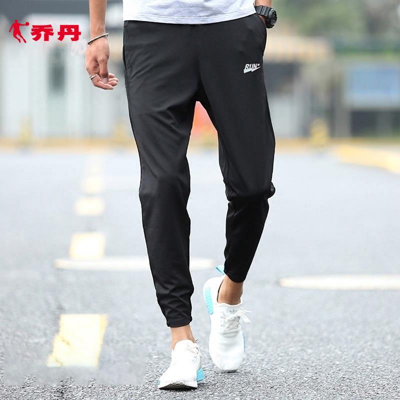 乔丹男装运动裤男2022春季新款小脚跑步长裤休闲健身透气收口裤子