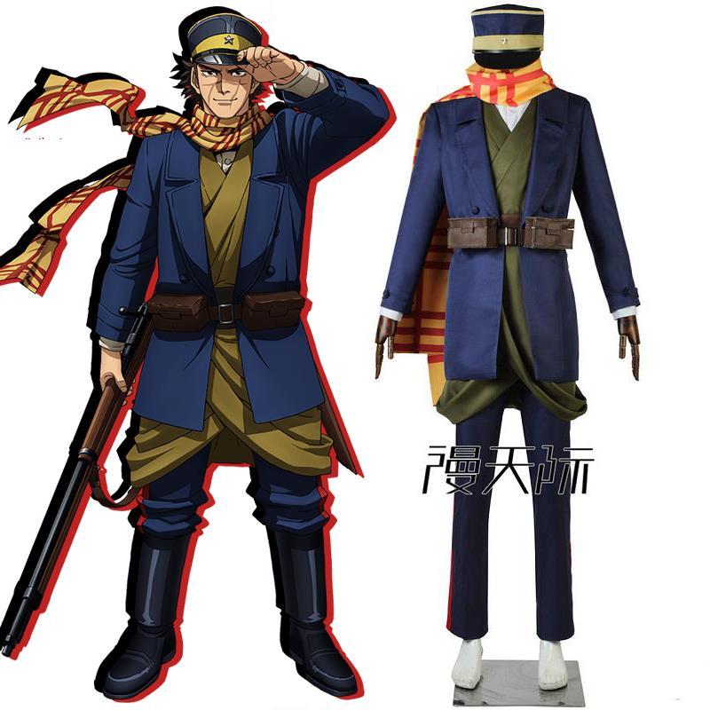 manles/漫天际 动漫黄金神威男主cos杉元佐一cosplay