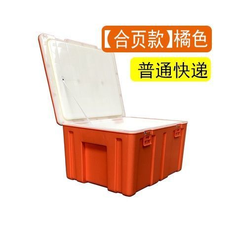 60l保温箱冷藏箱商用加热食品馒头米饭外卖大号送餐户外车载塑料