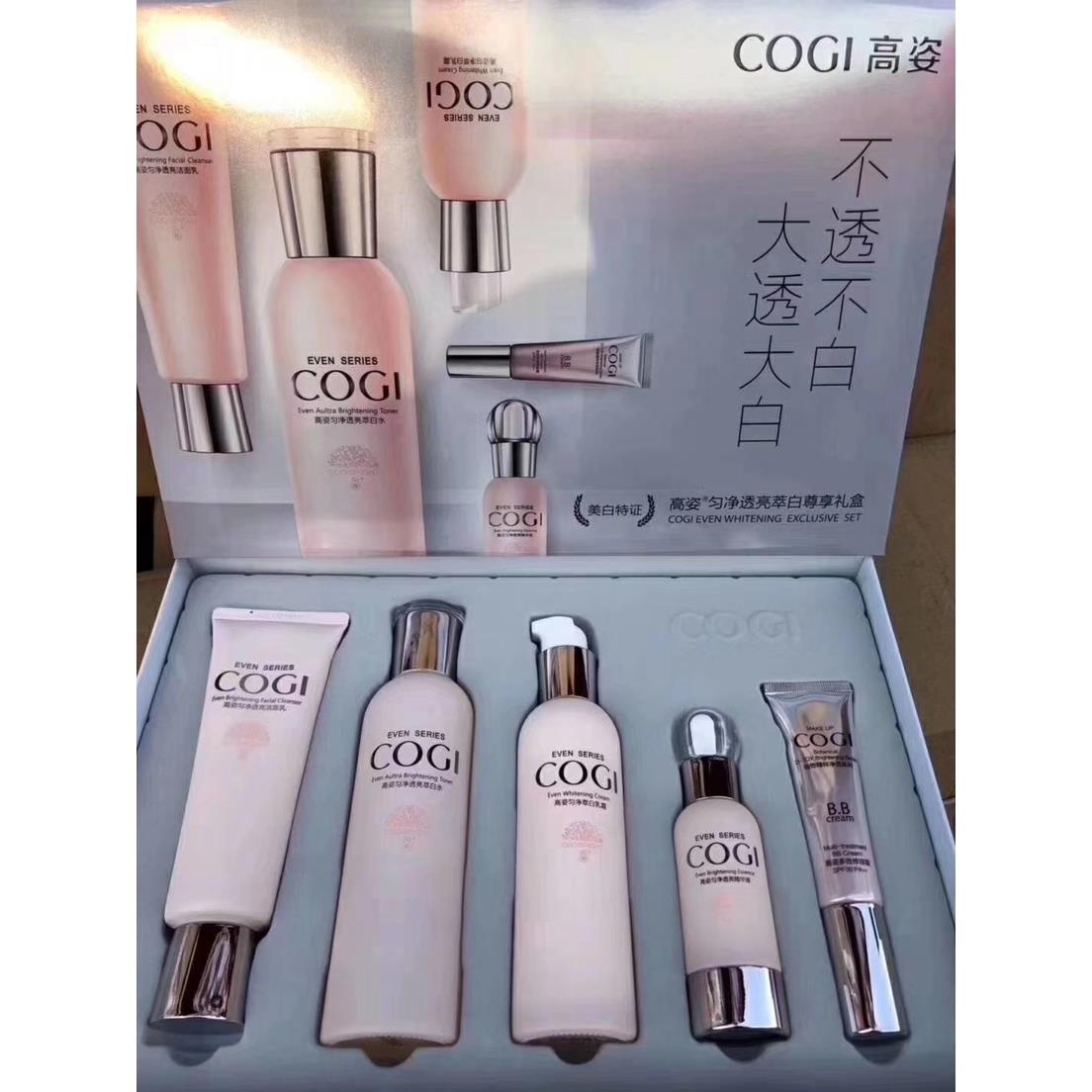 高姿补水化妆品套装正品美白大透大白水四五7七件套盒高资护肤品