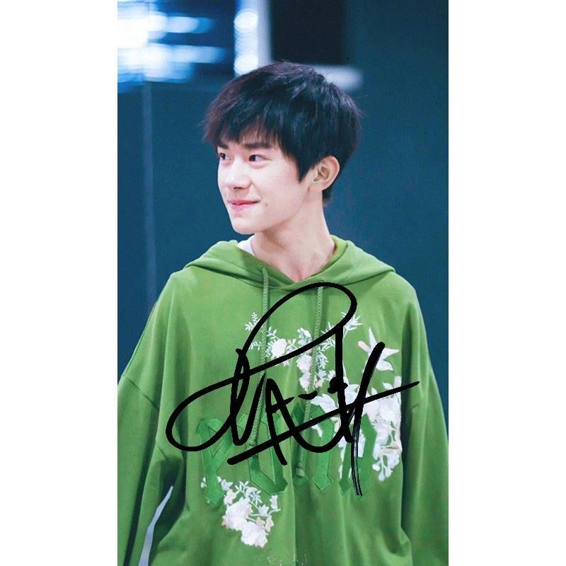 6寸 tfboys 易烊千玺 亲笔签名照片新款热门宣传照签名照 484号