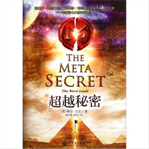 查看源网页