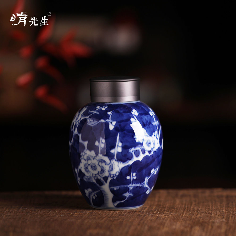 大清光绪青花冰梅纹冬瓜形茶叶罐仿古铝盖瓷器收藏送礼密封罐摆件