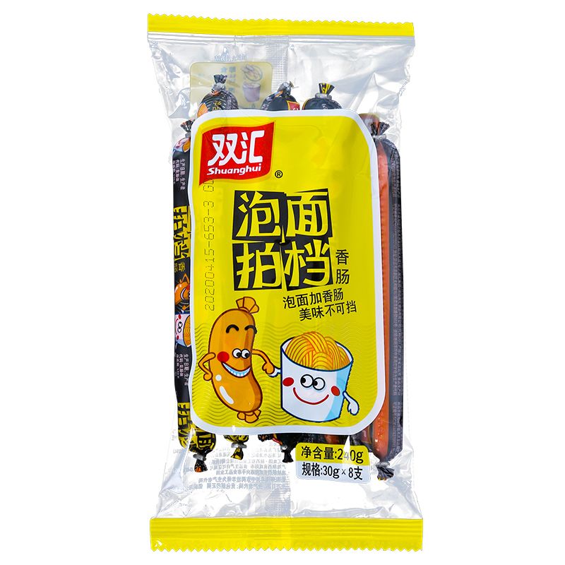 双汇火腿肠怎么样 泡面搭档香肠和泡面搭档可好吃_什么值得买