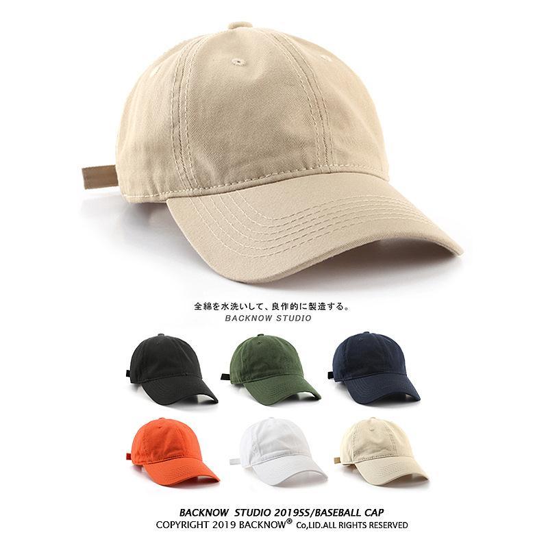 Korean version of washed cotton solid color Japanese baseball cap ins men's black Korean version of soft peaked hat women's sunshade and sunscreen