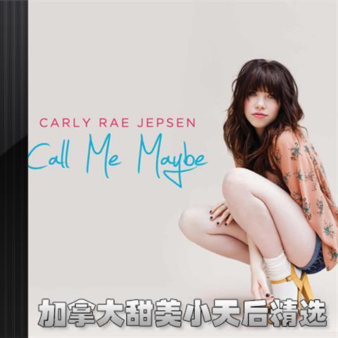 卡莉蕾吉普森/carly rae jepsen 新专辑dedicated音专辑乐cd碟片