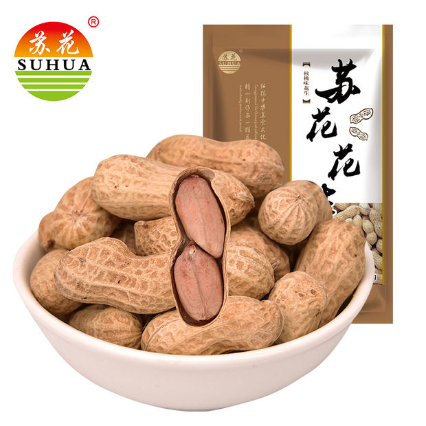 苏花山核桃味花生500g袋装熟花生带壳炒熟现炒原味花生核桃花生