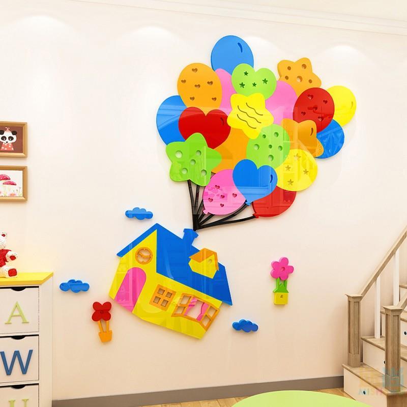 卡通气球儿童房墙贴画3d立体幼儿园教室布置早教幼教中心墙面装饰