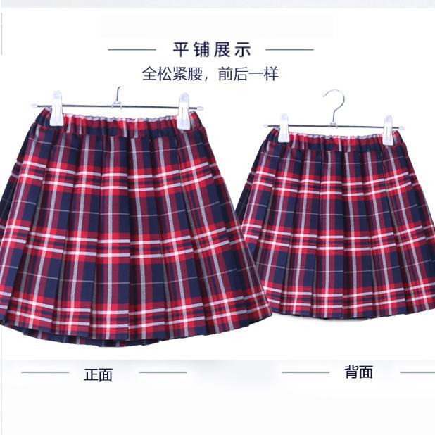 Student school uniform skirt girls pleated skirt girl red plaid skirt children's school uniform skirt England British style
