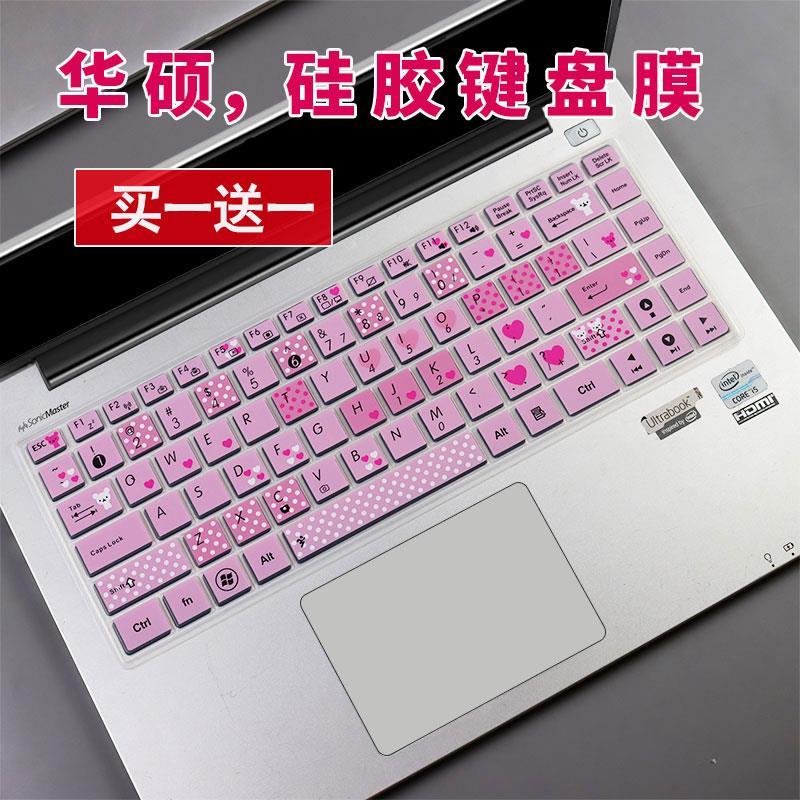 键盘膜k45dvd e46c适用华硕14寸a450j笔记本x441u电脑f401a全覆盖