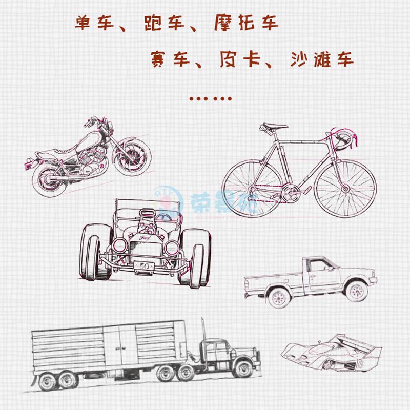 超简单大师教你画车车简笔画手稿建筑汽车摩托车跑车插画构图线描