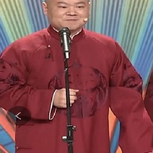 岳云鹏春晚同款衣服相声大褂中国风华服刺绣长衫立领表演服新款秋