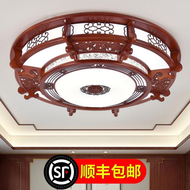 中式灯中式led吸顶灯大圆实木大圆形饭店大堂大客厅1米1.2米1.5米
