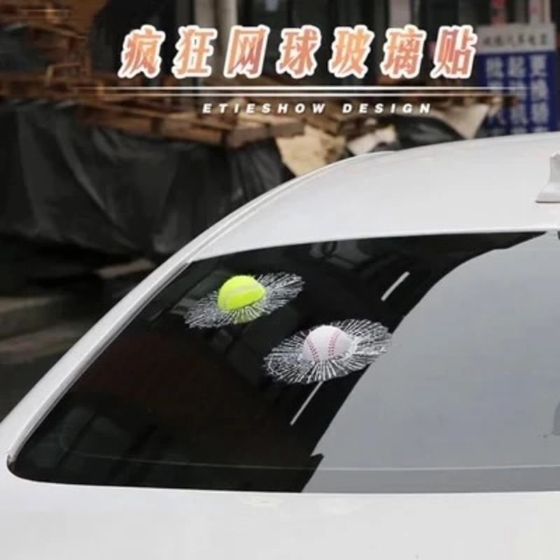 3D立体小精灵球车贴汽车装饰贴纸创意个性搞笑网球贴砸玻璃窗改装