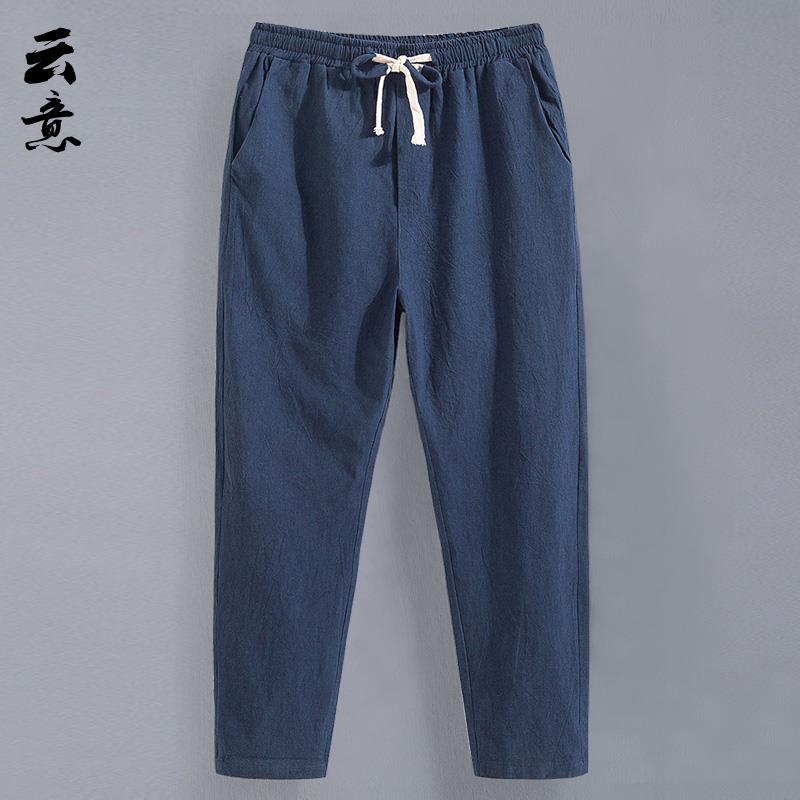 Men's Summer Linen Nine-point Pants Men's Loose Straight Casual Pants Thin Section Nine-point Cotton Linen Pants Trendy Youth Pants