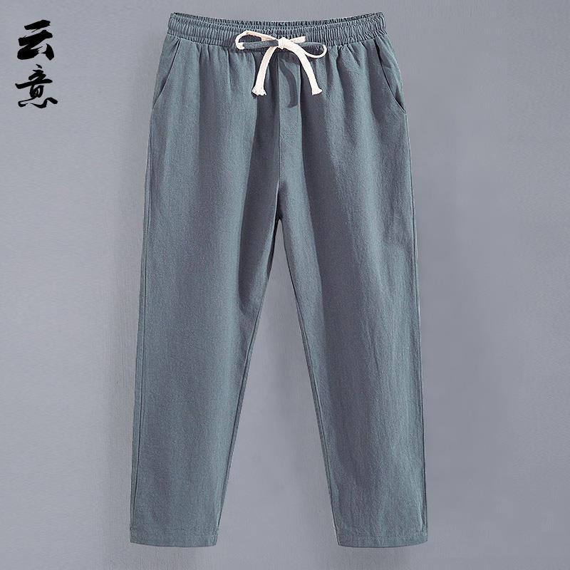 Men's Summer Linen Nine-point Pants Men's Loose Straight Casual Pants Thin Section Nine-point Cotton Linen Pants Trendy Youth Pants