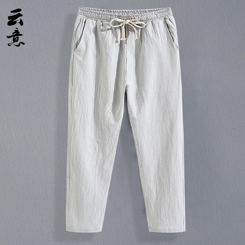 Men's Summer Linen Nine-point Pants Men's Loose Straight Casual Pants Thin Section Nine-point Cotton Linen Pants Trendy Youth Pants