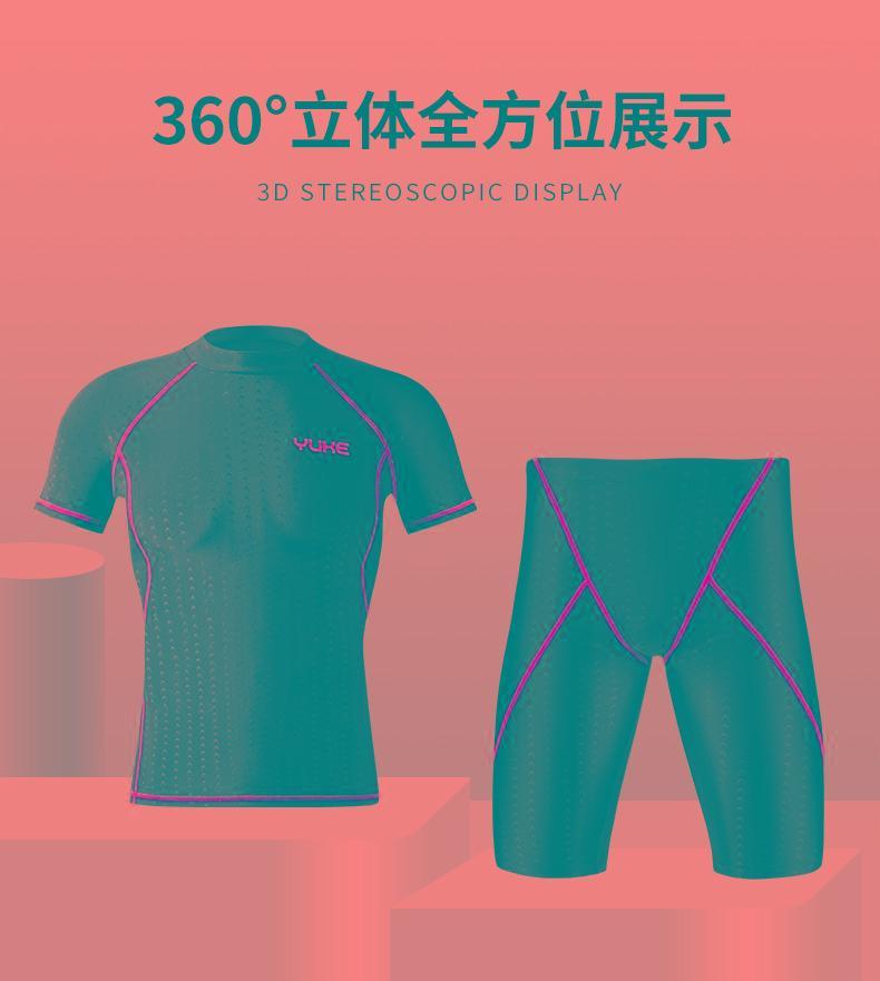 6a0eaf8275c490da2594f7dae4836313.jpg