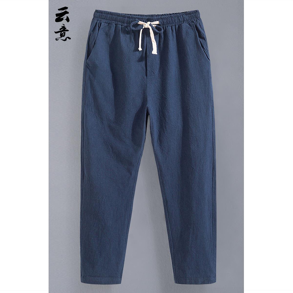 Men's Summer Linen Nine-point Pants Men's Loose Straight Casual Pants Thin Section Nine-point Cotton Linen Pants Trendy Youth Pants