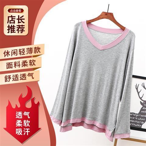 Spring and summer modal V-neck long-sleeved T-shirt ladies loose large size home clothes top bottoming shirt fat mm confinement clothes