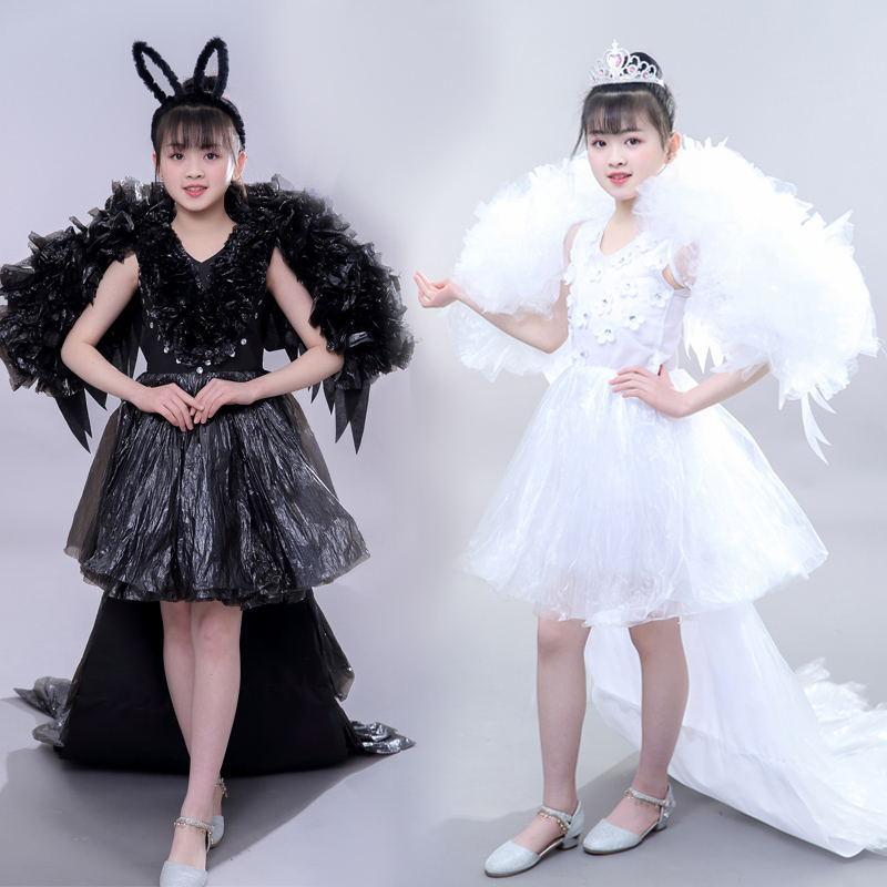 兒童環保時裝秀幼兒園女孩走秀演出衣服親子手工自製diy材料天使